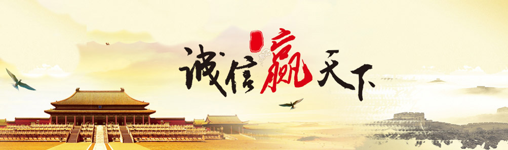 產(chǎn)品中心